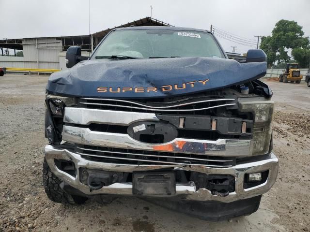 2018 Ford F250 Super Duty