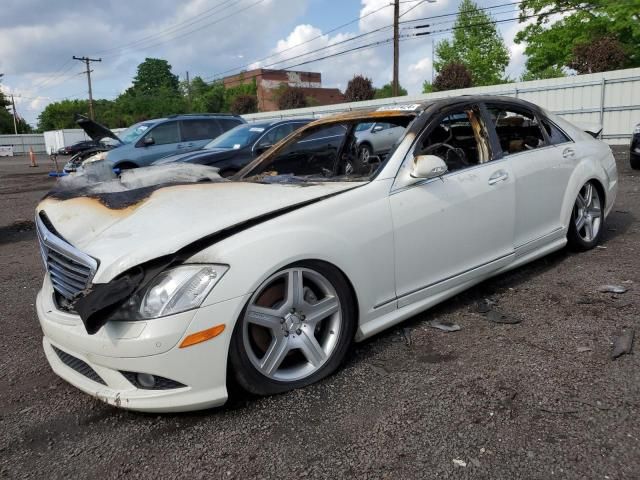 2008 Mercedes-Benz S 550 4matic