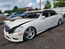 Salvage cars for sale at New Britain, CT auction: 2008 Mercedes-Benz S 550 4matic