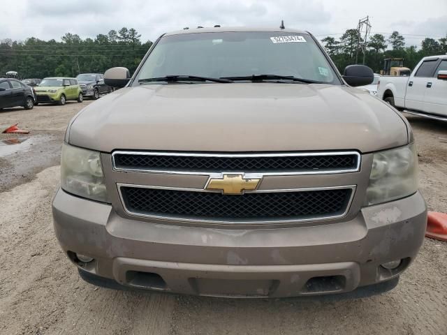 2007 Chevrolet Tahoe C1500