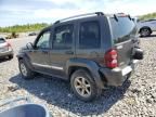 2006 Jeep Liberty Limited