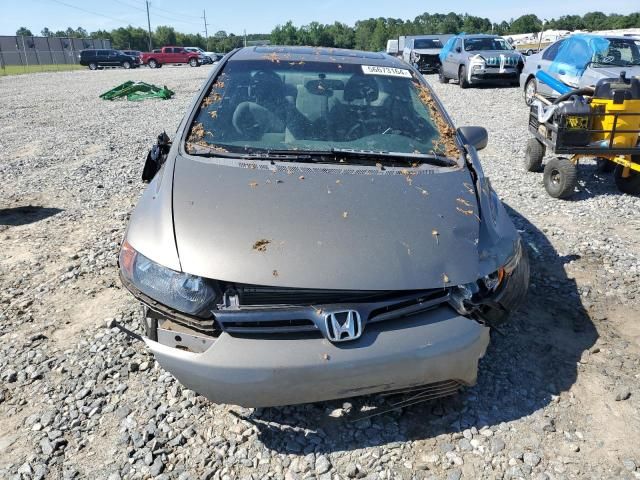 2007 Honda Civic EX