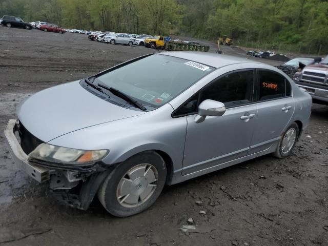 2006 Honda Civic Hybrid