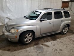 Chevrolet HHR LT salvage cars for sale: 2008 Chevrolet HHR LT