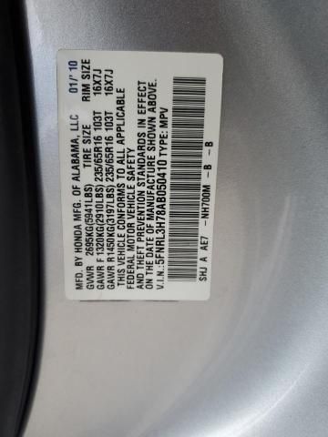 2010 Honda Odyssey EXL