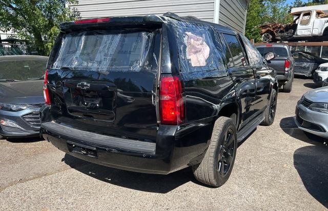 2020 Chevrolet Tahoe K1500 LT