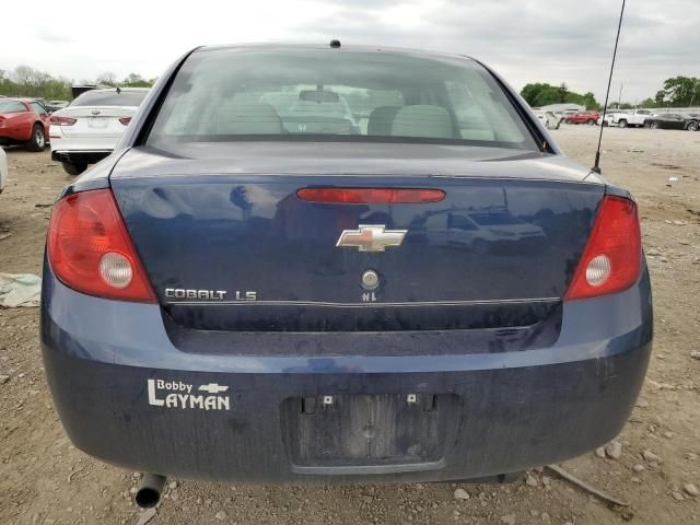 2008 Chevrolet Cobalt LS