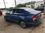 2011 Honda Civic EX