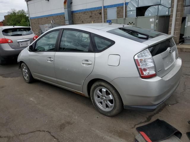 2005 Toyota Prius