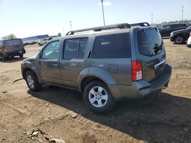 2008 Nissan Pathfinder S