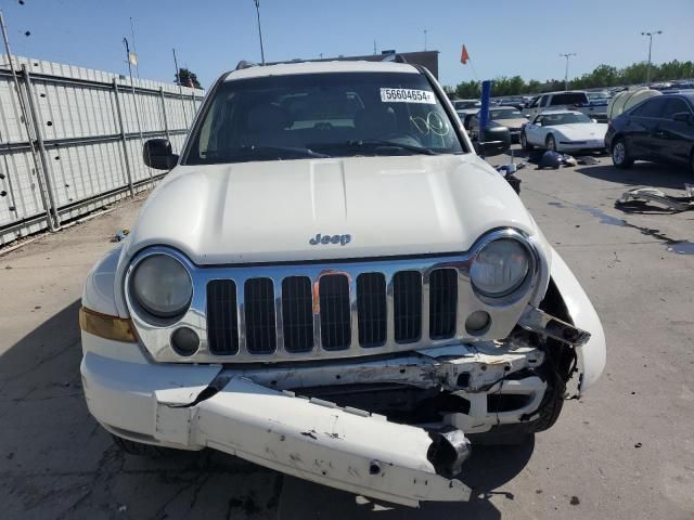 2005 Jeep Liberty Limited