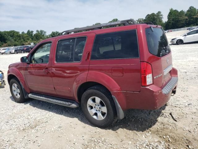 2006 Nissan Pathfinder LE