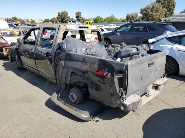 2005 Chevrolet Colorado