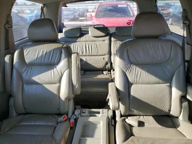 2006 Honda Odyssey EXL