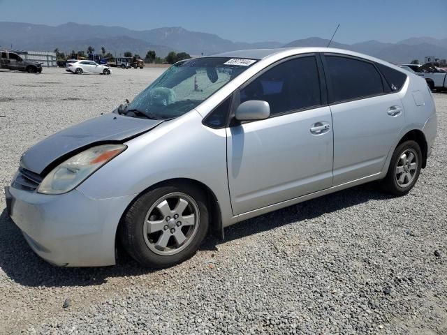 2005 Toyota Prius