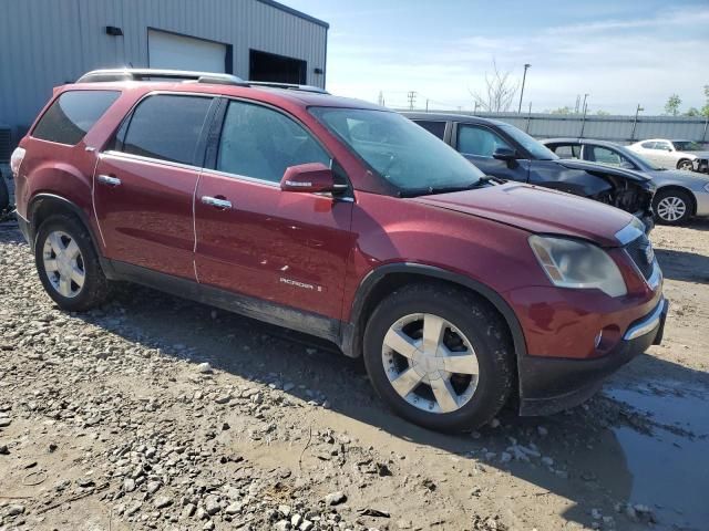 2007 GMC Acadia SLT-2