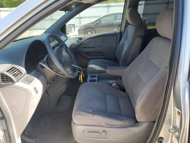 2008 Honda Odyssey EX