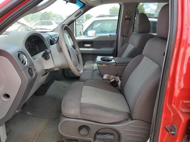 2006 Ford F150 Supercrew