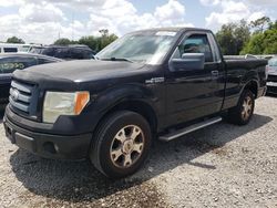 Salvage cars for sale at Riverview, FL auction: 2009 Ford F150
