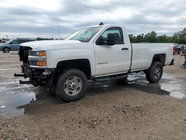 2016 Chevrolet Silverado C2500 Heavy Duty