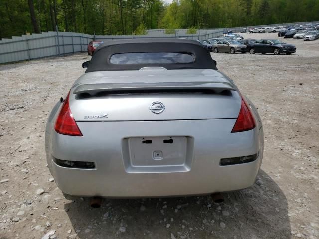 2005 Nissan 350Z Roadster