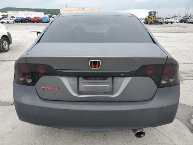 2010 Honda Civic VP