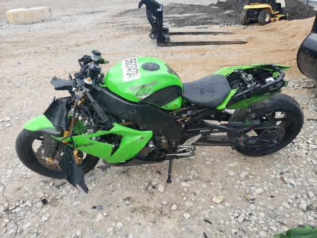 2005 Kawasaki Ninja ZX 10R