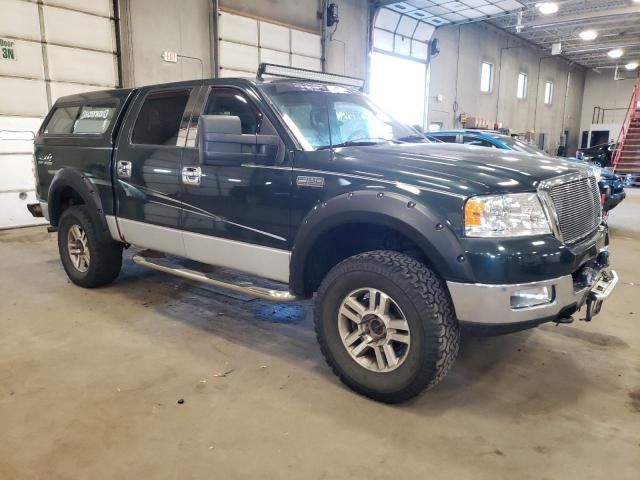 2005 Ford F150 Supercrew