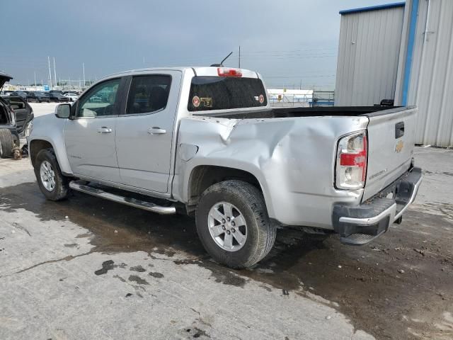 2017 Chevrolet Colorado