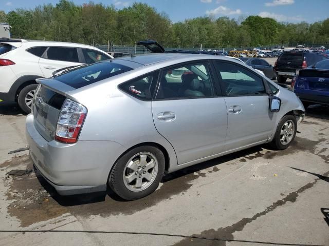 2006 Toyota Prius