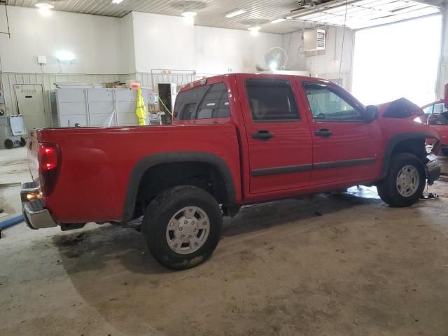 2008 Chevrolet Colorado LT