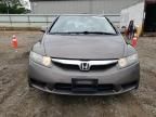 2010 Honda Civic EX