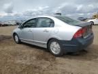 2007 Honda Civic Hybrid