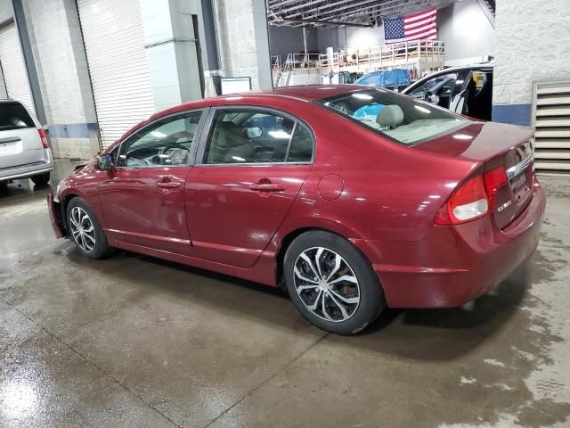 2011 Honda Civic LX