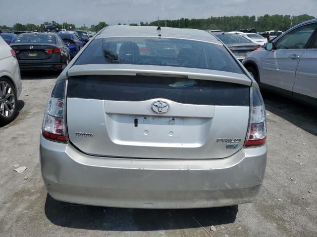 2005 Toyota Prius