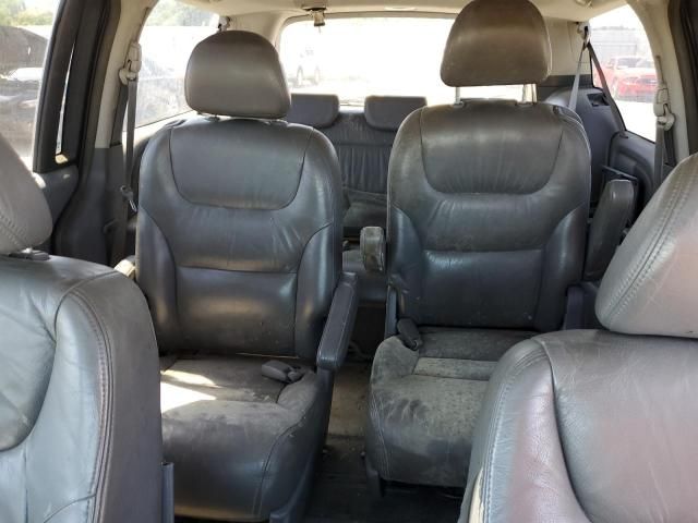 2006 Honda Odyssey EXL