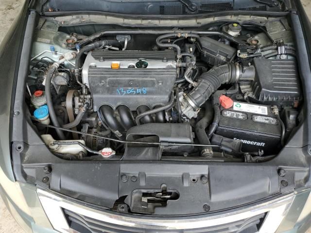 2010 Honda Accord EX