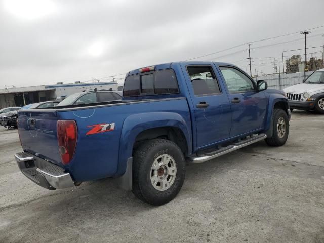 2006 Chevrolet Colorado