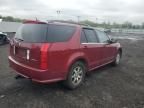 2007 Cadillac SRX