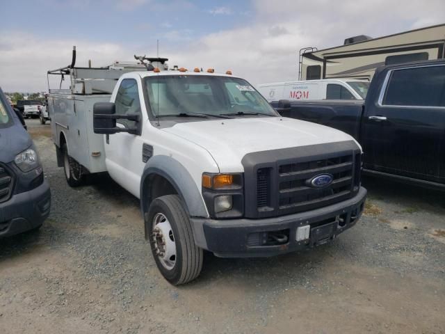 2008 Ford F450 Super Duty