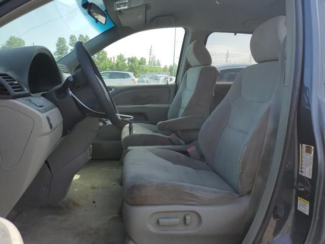 2005 Honda Odyssey EX