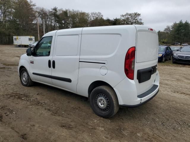 2022 Dodge RAM Promaster City Tradesman