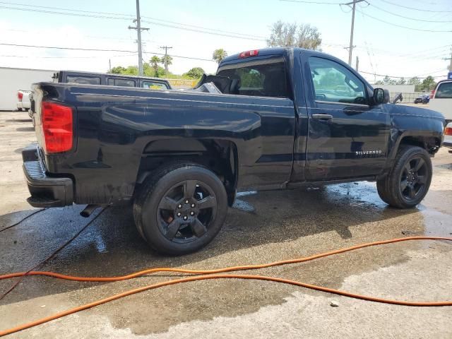 2018 Chevrolet Silverado C1500