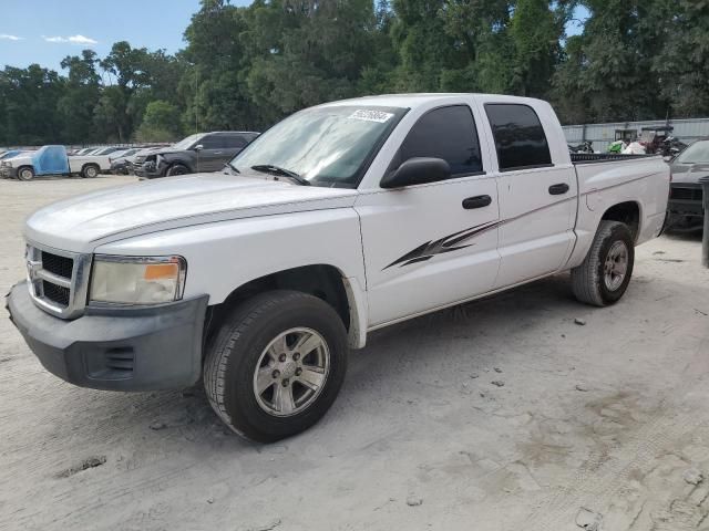 2008 Dodge Dakota SXT