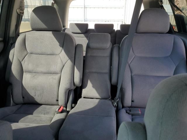 2007 Honda Odyssey EX