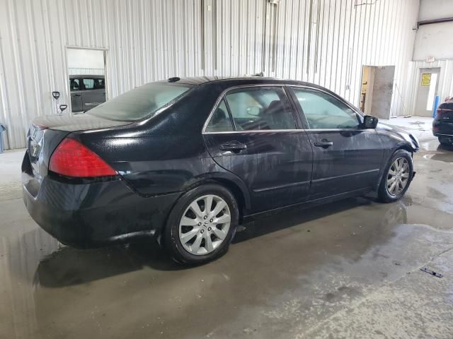 2007 Honda Accord EX