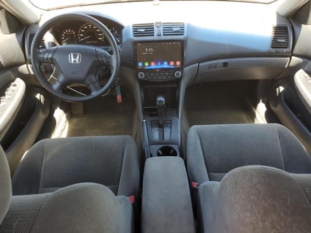 2007 Honda Accord SE