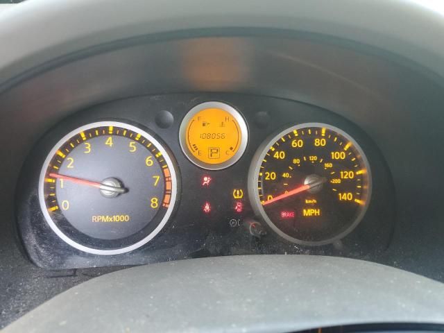 2009 Nissan Sentra 2.0