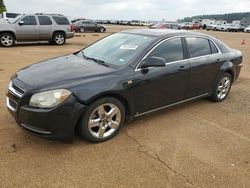 Chevrolet Vehiculos salvage en venta: 2008 Chevrolet Malibu 1LT