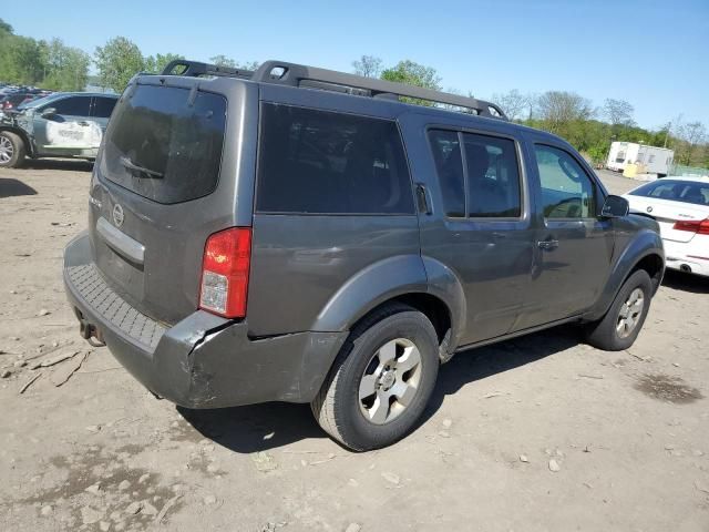 2008 Nissan Pathfinder S